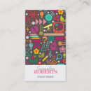 Search for rules business cards School