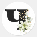 Search for bulgarian stickers Red