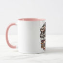 Search for love me love my dog mugs Pet