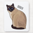 Search for siamese cat mousepads Pet