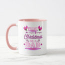 Search for girl dad mugs Cute