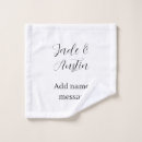 Search for valentines day bath towels Valentine's day name date