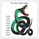 Search for year of the snake stickers Zodiac