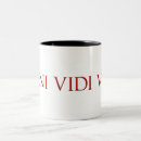 Search for veni mugs Julius caesar