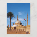 Search for ali postcards Cairo