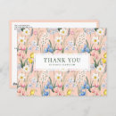 Search for daffodil thank you cards Watercolor
