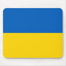 Search for ukraine mousepads Ukrayina