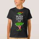 Search for beach christmas tshirts Xmas