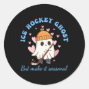 Search for hockey life stickers Team