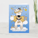 Search for death pet sympathy cards Angel