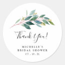 Search for leaf stickers Baby shower