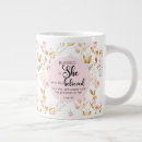Search for 45 mugs Bible verse