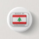 Search for lebanon badges Country