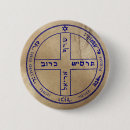Search for the pentacle badges Magic