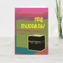 Search for hajj cards Muslim