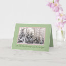 Search for winter time cards Christmas greetings