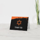 Search for funky cool cards Trendy