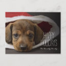 Search for maritime christmas cards Water