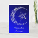 Search for ramadan kareem cards Star