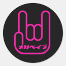 Search for merchbooth stickers Punk