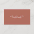 Search for interior decorating business cards Elegant
