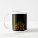Search for mohammad kitchen dining Islam