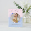 Search for shooting star cards Whimsical