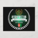 Search for afghanistan postcards Travel