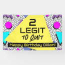 Search for 2 legit 2 quit 90s