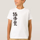 Search for goku tshirts Anime