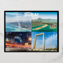 Search for dubai postcards United arab emirates