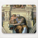 Search for high renaissance mousepads Buonarroti