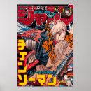 Search for shonen Anime