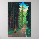 Search for kawase hasui posters Japanese