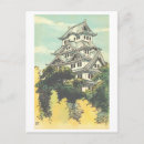 Search for vintage japan postcards Travel