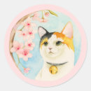 Search for cat with flowers stickers For her