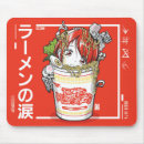 Search for ramen mousepads Anime