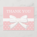 Search for 1 year old baby cards Cute