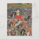 Search for akbar postcards Indian