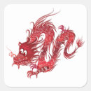 Search for oriental dragon stickers Chinese