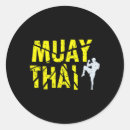Search for muay stickers Mixed martial arts