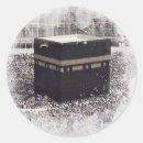 Search for hajj stickers Religion