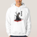 Search for bushido hoodies Japanese