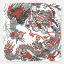 Search for gold dragon stickers Myth