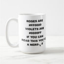 Search for genius quote mugs Nerd