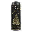 Search for trees travel mugs Moon