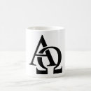 Search for greek symbols mugs Jesus
