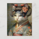 Search for funny cat business cards Kittens