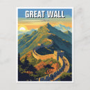 Search for great wall of china postcards Travel