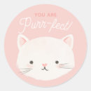 Search for black cat school stickers For kids